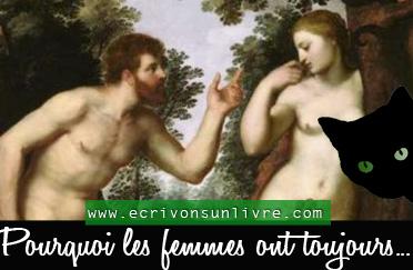 Pourquoi les femmes